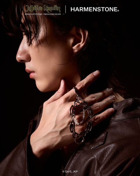 JUJUTSU KAISEN | Eclipse Keychain (Special Edition)