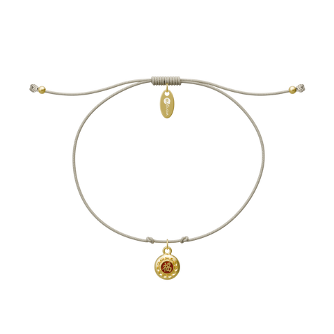 The GodFavor Series | Kanom Pia