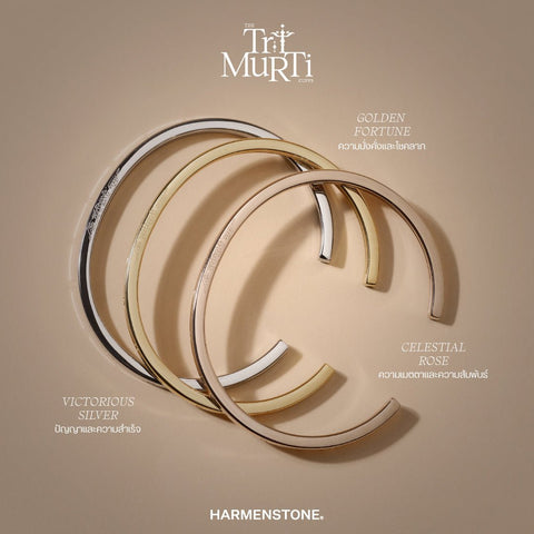 The Trimurti Cuffs กำไลข้อมือสลักยันต์พระตรีมูรติ - Harmenstone Thailand