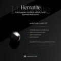 The New Cancer - กำไลหินมงคลสำหรับราศีกรกฎ - The New Zodiac Collection - Harmenstone Thailand
