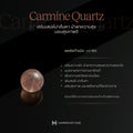 The New Gemini - กำไลหินมงคลสำหรับราศีเมถุน - The New Zodiac Collection - Harmenstone Thailand