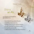 (Voucher) The Shiva Charm - ชาร์มเงินแท้เบิกเนตร พระศิวะ - The Hindu Gods Series - Harmenstone Thailand